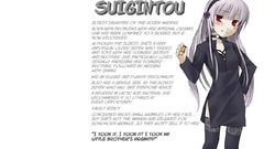 Rozen maiden suigintou Anime