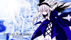Rozen maiden suigintou Anime