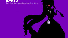 Rozen maiden suiseiseki