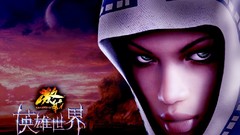 RPG guild wars video games fantasy art Guild Wars Nightfall