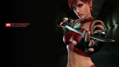 Ruby intimidation high game