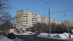 Russia buildings