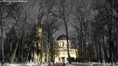 Russia cities Kaluga