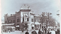 Russia cities Kaluga