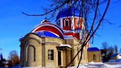 Russia cities Kaluga