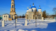 Russia cities Kaluga