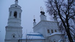 Russia cities Kaluga