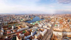 Russia Ekaterinburg cities cityscapes underwear bikini