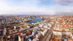 Russia Ekaterinburg cityscapes