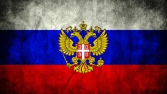 Russia serbia brotherhood