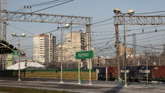 Russia train stations