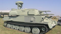 Russian fores tank military