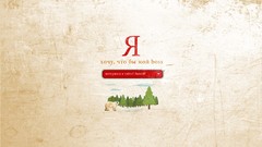 Russian minimalistic