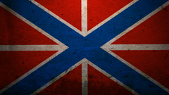 Russian Navy Jack fortress