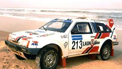 Russian sand cars rally