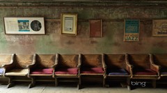 Rust Apartments bing