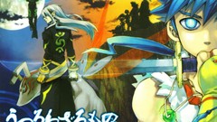 Ryu Breath of Fire Fou-Lu