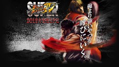 Ryu capcom Street Fighter
