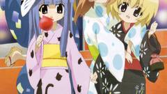 Ryuuguu rena furude rika