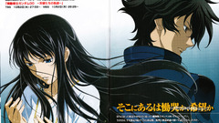 Saachan gundam ace copy