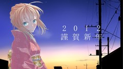 Saber fate stay night fate series