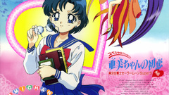 Sailor moon high Space