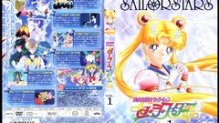 Sailor moon high Space