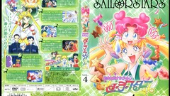 Sailor moon high Space