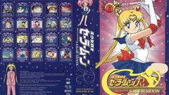 Sailor moon Space