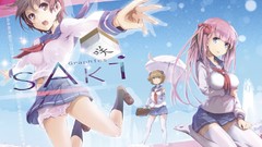 Saki Yuugen (Artist)