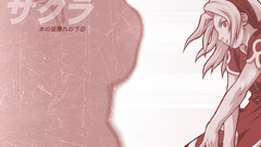 Sakura thread Manga Anime