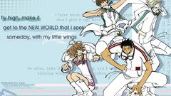 Sakura tsubasa reservoir chronicle syaoran mokona kurogane