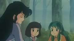 Sakura Urusei Yatsura lum