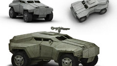 Sambrown RF scout high