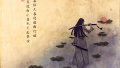 Samurai artwork Japanese clothes