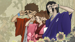 Samurai champloo