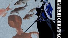 Samurai champloo Anime