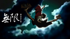 Samurai champloo mugen TV