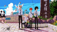 Sanada yukimura Tsuritama Haru (Tsuritama) Yuki Sanada Natsuki 