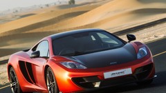 Sand cars mclaren mp4-12c deserts