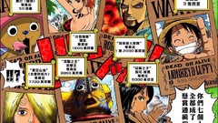 Sanji (One Piece) One