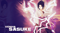 Sasuke nagashi Manga Anime
