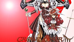 Satoshi Urushihara Growlanser