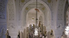 Saudi arabia masjid Makkah haram