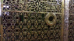 Saudi arabia prophet shrine