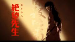 Sayonara zetsubou sensei Anime