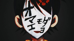 Sayonara zetsubou sensei Anime