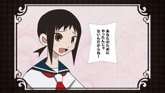 Sayonara zetsubou sensei Anime