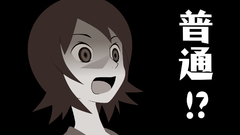 Sayonara zetsubou sensei Anime