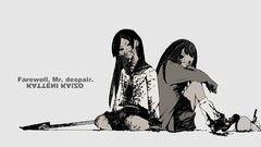 Sayonara zetsubou sensei text